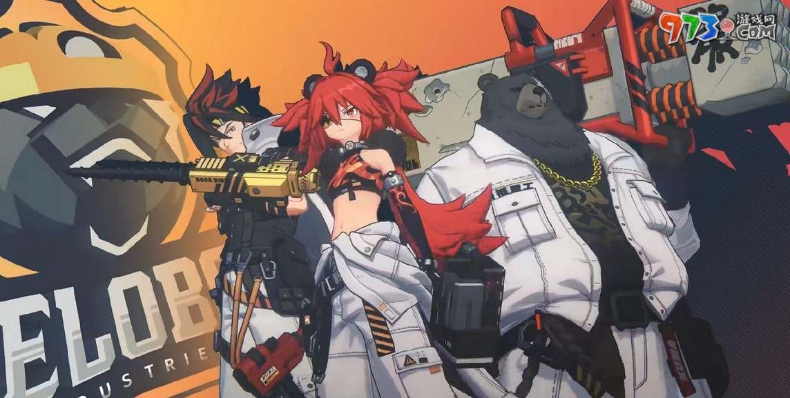 《绝区零》二测时间介绍