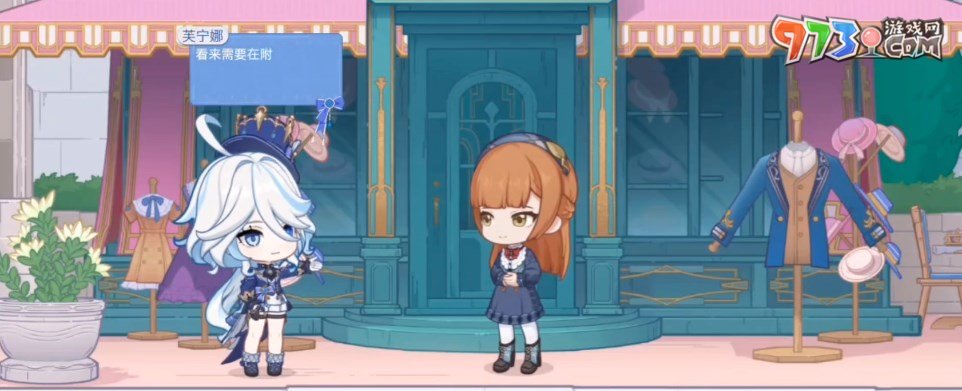 《原神》H5特邀名侦探活动攻略