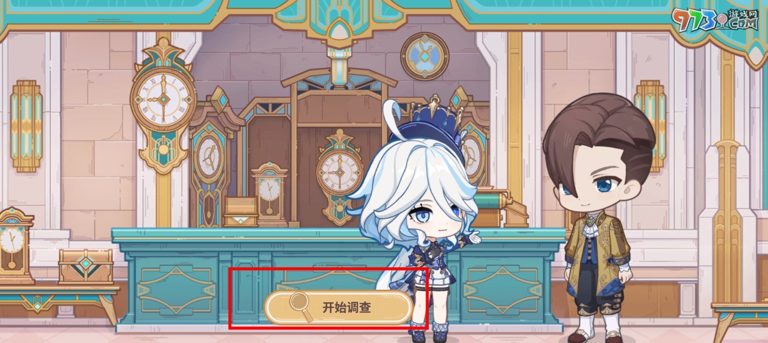 《原神》H5特邀名侦探活动攻略