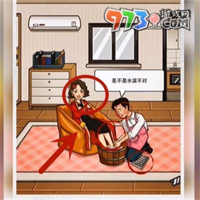 《超级达人》家庭弟位通关攻略