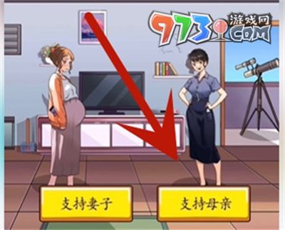 《超级达人》左右为难通关攻略