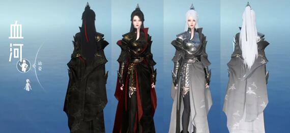 《逆水寒手游》龙吟校服获取方法