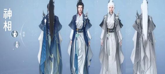 《逆水寒手游》龙吟校服获取方法