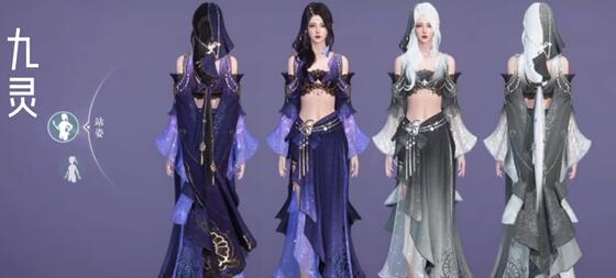 《逆水寒手游》龙吟校服获取方法