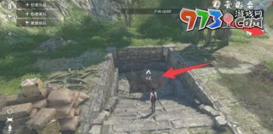 《逆水寒手游》迅雷不及获取攻略