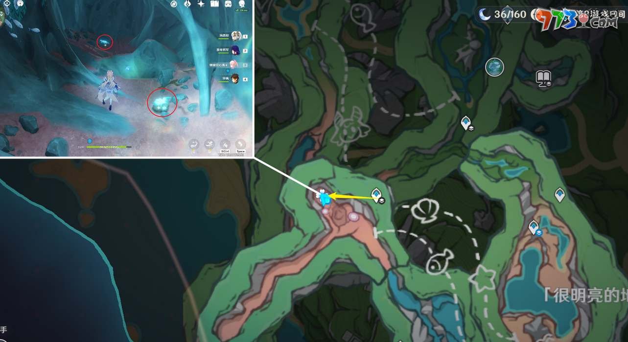 《原神》苍晶螺采集路线一览