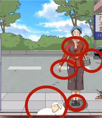 《超级达人》羊案纷争通关攻略