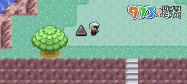 《口袋妖怪漆黑的魅影》诞生之岛三角推法