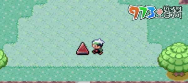 《口袋妖怪漆黑的魅影》诞生之岛三角推法