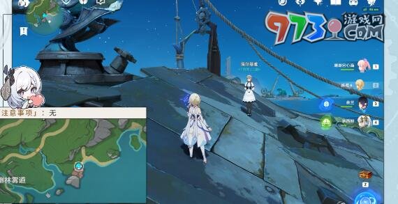 《原神》锈舵酒馆任务攻略