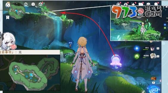 《原神》锈舵酒馆任务攻略