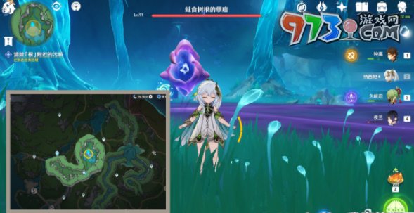 《原神》4.2在伊犁耶深处任务攻略