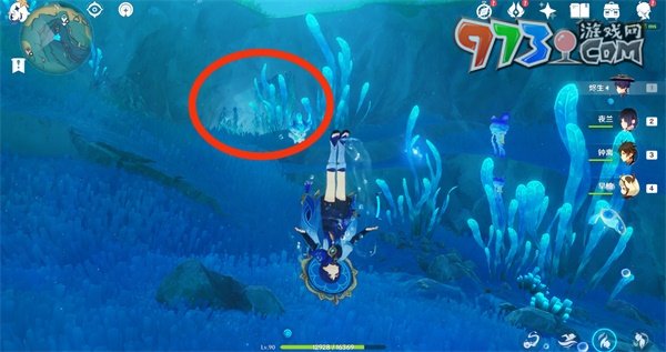 《原神》4.2水形幻人锚点解锁方法