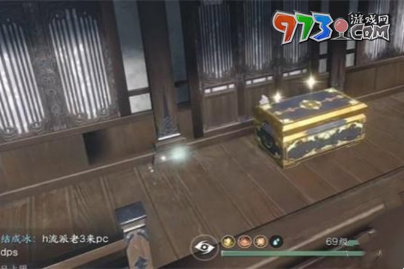 《逆水寒手游》盖世绝技成就攻略