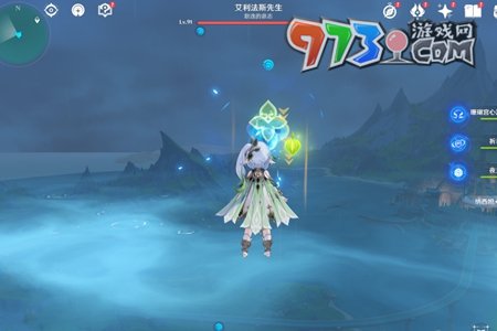 《原神》4.2再见艾利法斯先生成就攻略