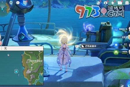 《原神》4.2再见艾利法斯先生成就攻略