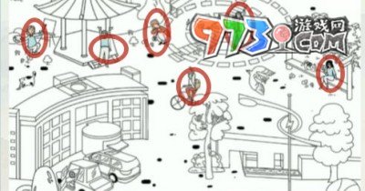 《超级达人》百画找人通关攻略