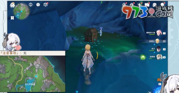 《原神》4.2明天交换明天成就攻略