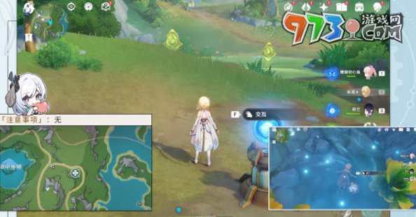 《原神》4.2明天交换明天成就攻略