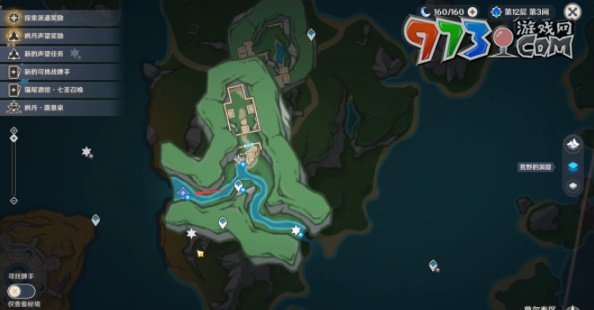 《原神》4.2流星的投矛任务攻略