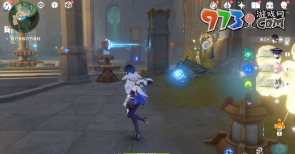 《原神》4.2流星的投矛任务攻略