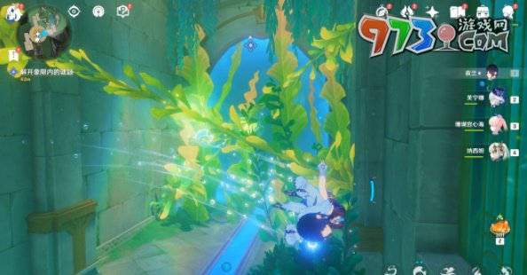 《原神》4.2流星的投矛任务攻略