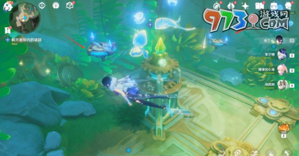 《原神》4.2流星的投矛任务攻略