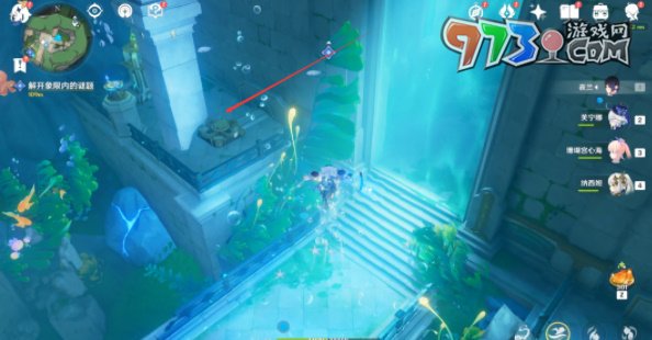 《原神》4.2丘比特的爱人任务攻略