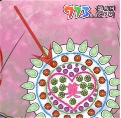 《超级达人》奇葩送亲通关攻略