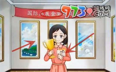 《超级达人》重见光明通关攻略