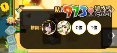 《坎公骑冠剑》兰儿阵容搭配推荐