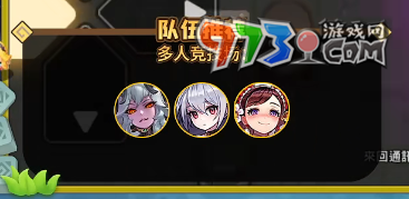 《坎公骑冠剑》莉莉丝阵容搭配推荐