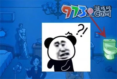 《超级达人》大嫂卖房通关攻略