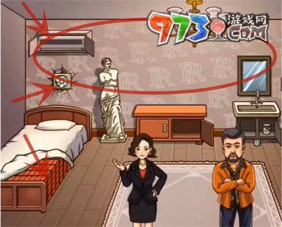 《超级达人》大嫂卖房通关攻略