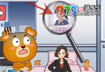 《超级达人》爱美之心通关攻略