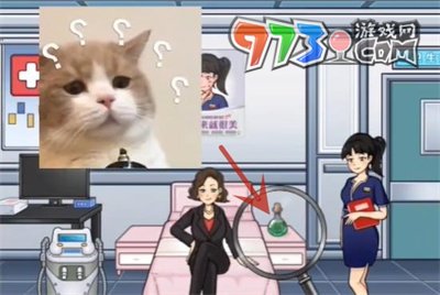 《超级达人》爱美之心通关攻略