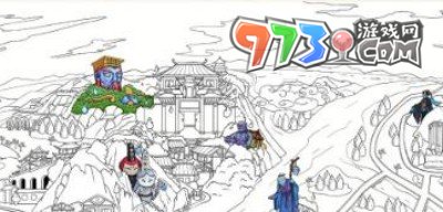 《超级达人》白画找鬼通关攻略