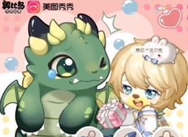 《奥比岛：梦想国度》爷爷珍藏的照片任务攻略