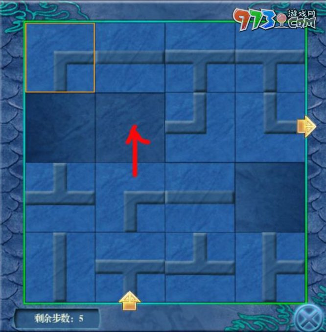 《仙剑奇侠传4》放逐渊拼图攻略