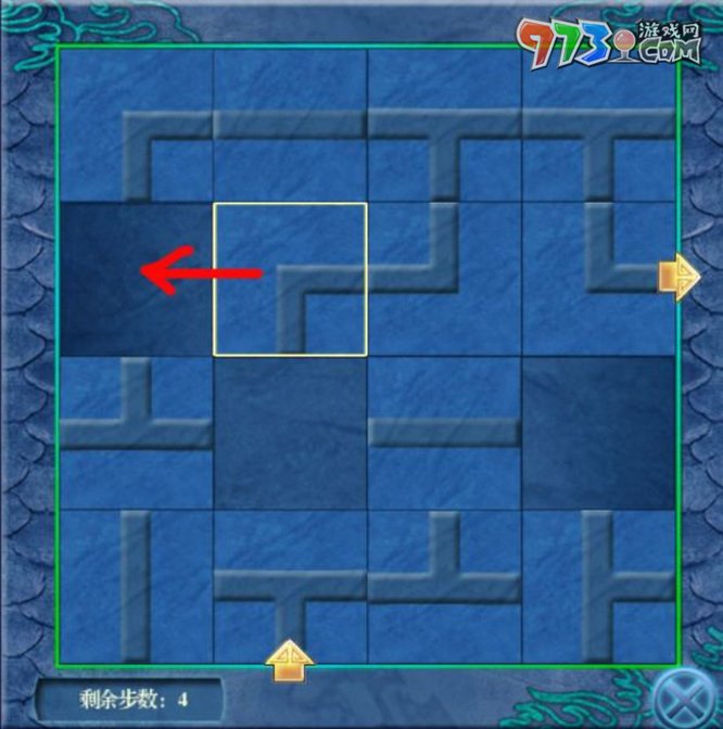 《仙剑奇侠传4》放逐渊拼图攻略