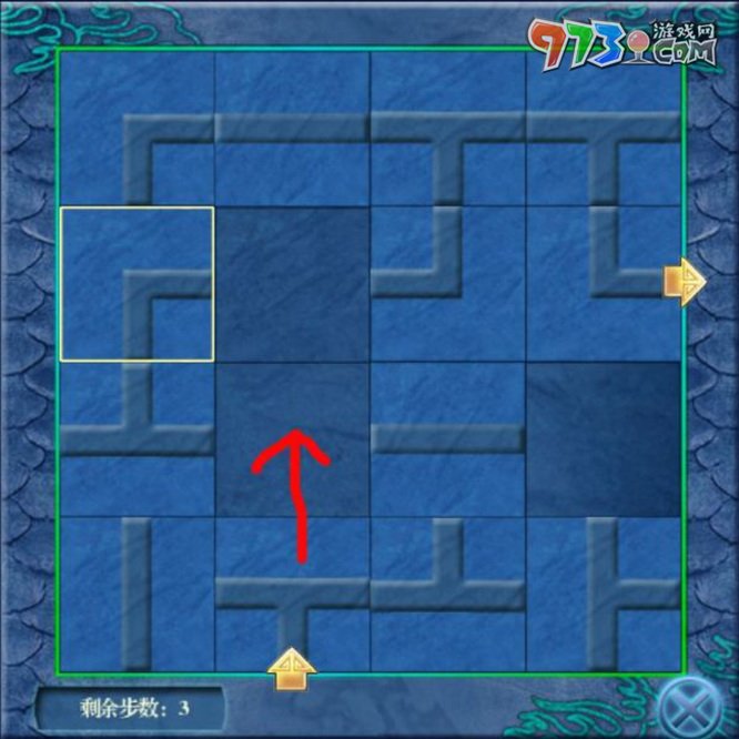 《仙剑奇侠传4》放逐渊拼图攻略