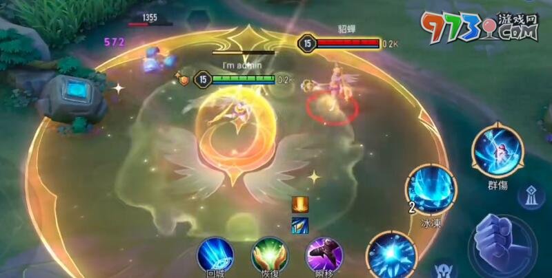 《王者荣耀》王昭君美少女战士皮肤特效介绍