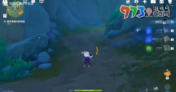 《原神》4.2悲喜面具任务攻略