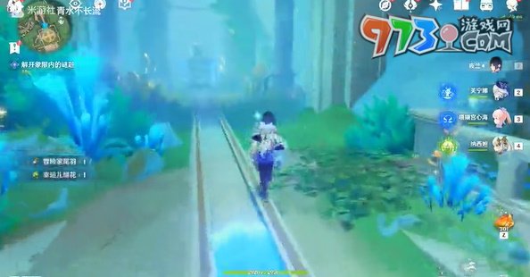 《原神》4.2悲喜面具任务攻略