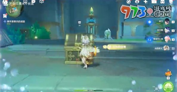 《原神》4.2悲喜面具任务攻略