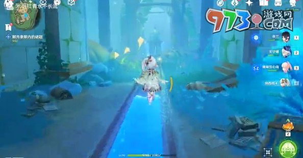 《原神》4.2悲喜面具任务攻略