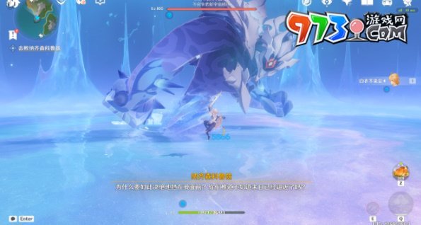 《原神》4.2平俗宇宙的不灭帝皇成就攻略