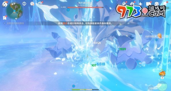 《原神》4.2平俗宇宙的不灭帝皇成就攻略