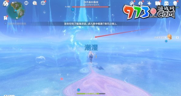 《原神》4.2平俗宇宙的不灭帝皇成就攻略