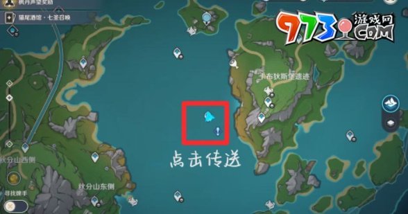 《原神》4.2夏萨尼翁成就攻略